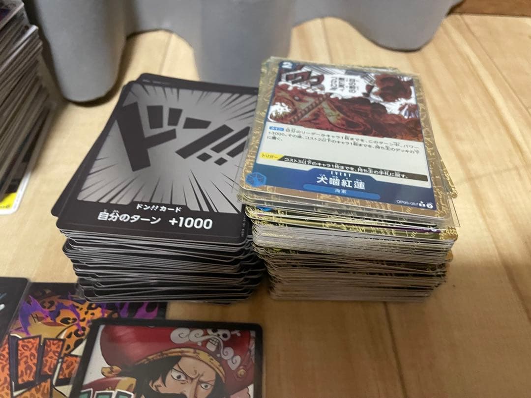 ワンピースカード　まとめセット　写真にあるものが全てです。
