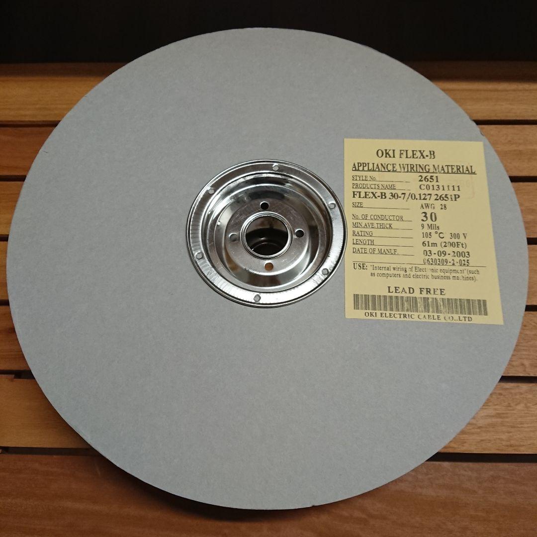 電機・電子⭐沖電線 フラット ケーブル 30芯 61m⭐