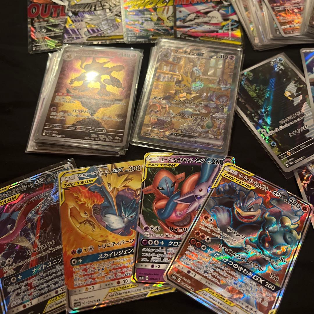 151 SR AR GX まとめ売り　200枚　フーディン　ゼクロム　ゲンガー