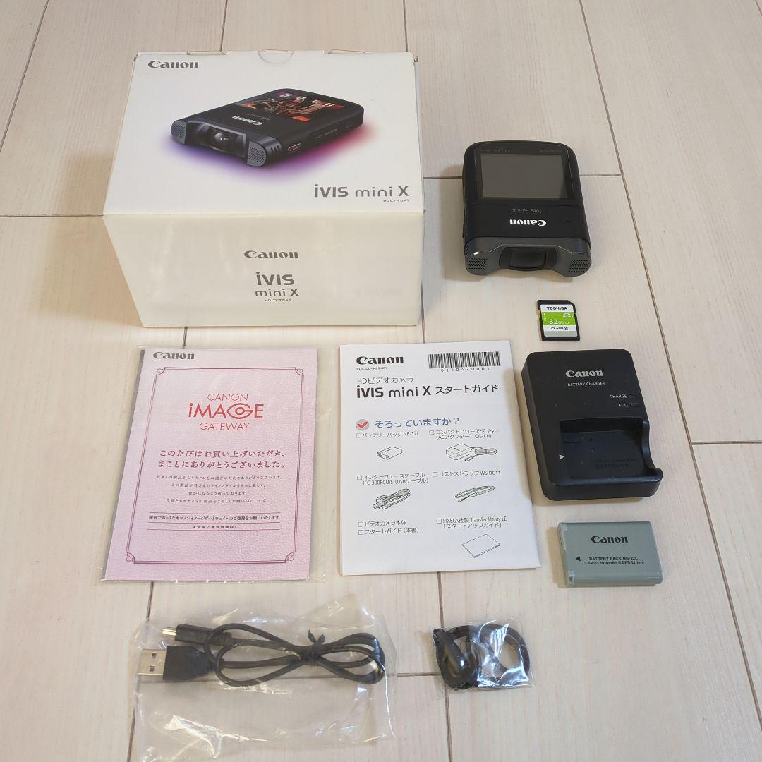 Canon iVIS mini X ビデオカメラ