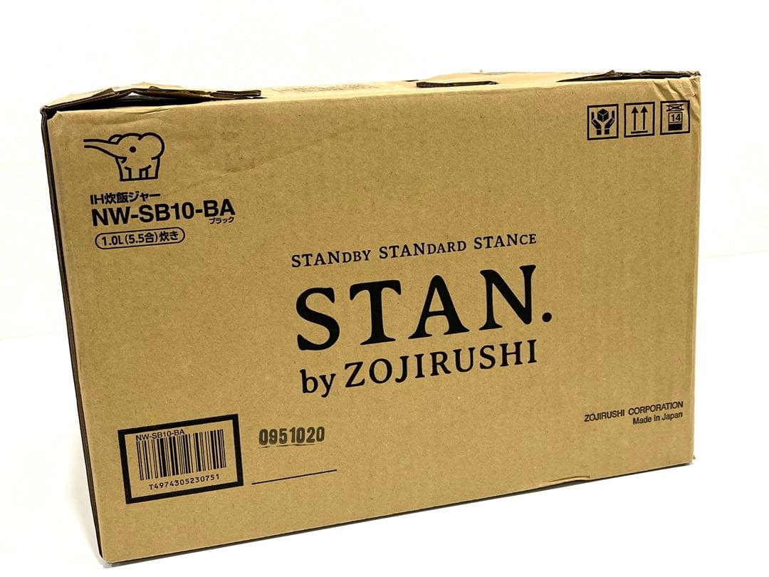 f108 新品　象印　STAN. NW-SB10-BA 5.5合　IH炊飯ジャー