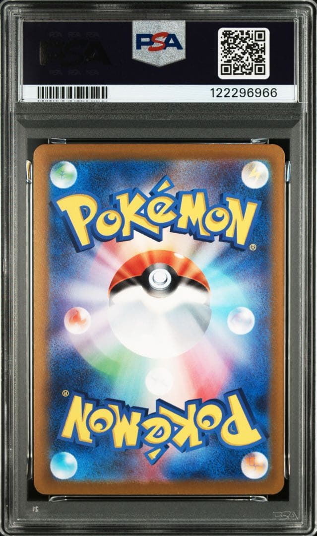 PSA10★連番 ピカチュウ 127/414 ライチュウ 029/114 ミラー