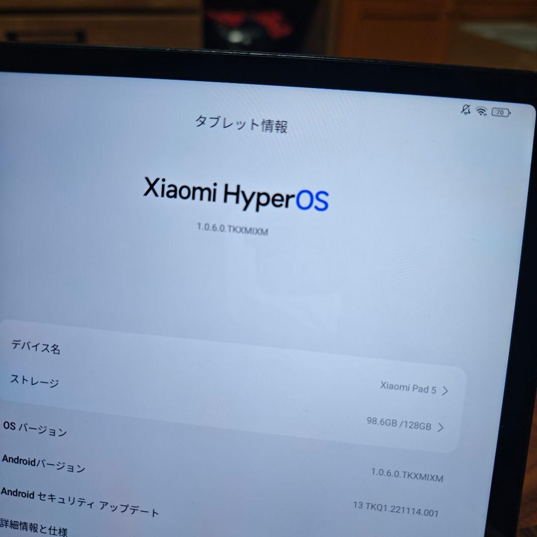 Androidタブレット本体 xiaomi Pad 5 128GB