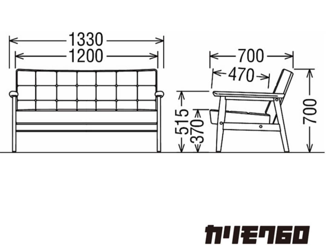 【カリモク60】 Kチェア デニムソファ 岡山産セルビッチデニムリメイクモデル
