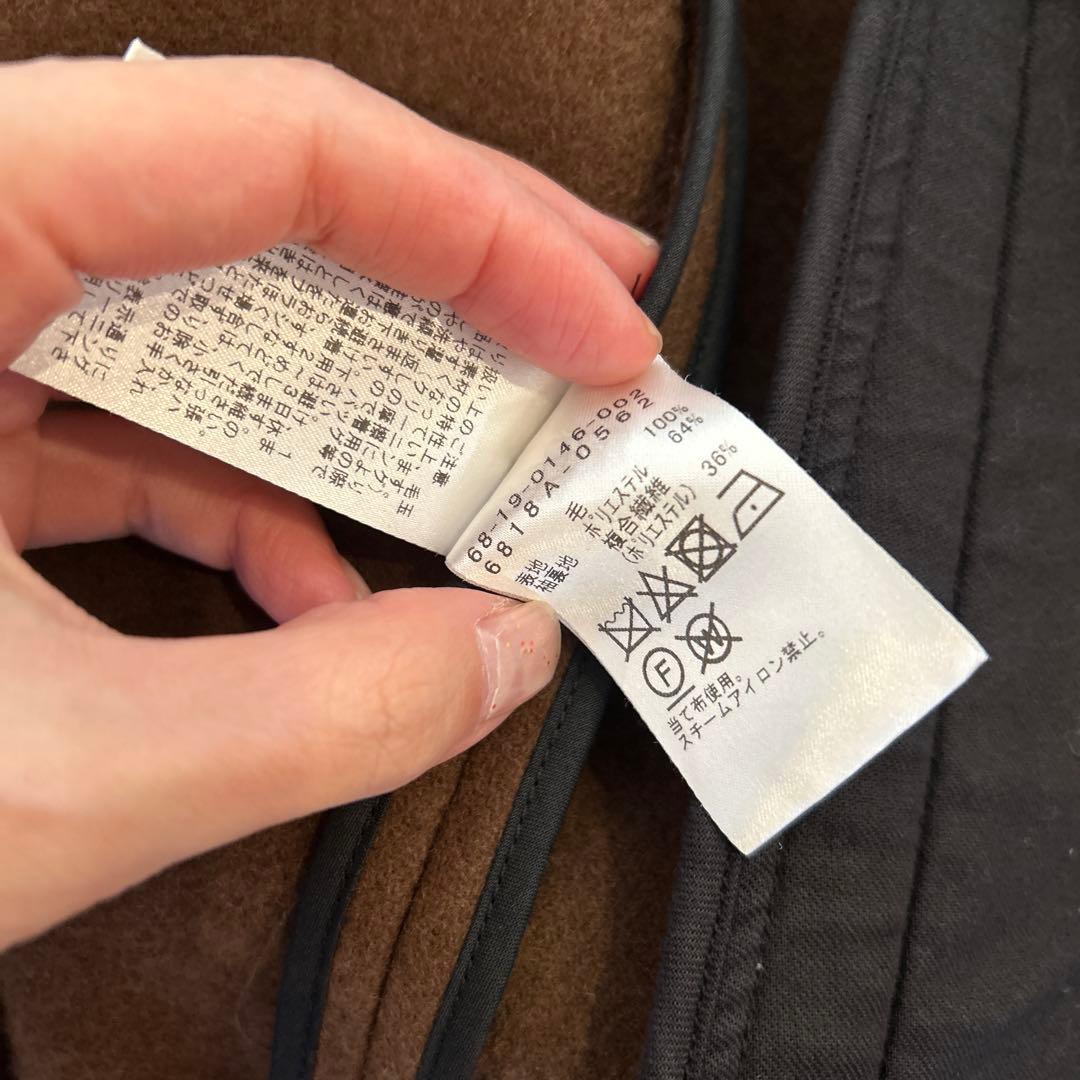 デミルクスビームス　メルトンウールピーコート