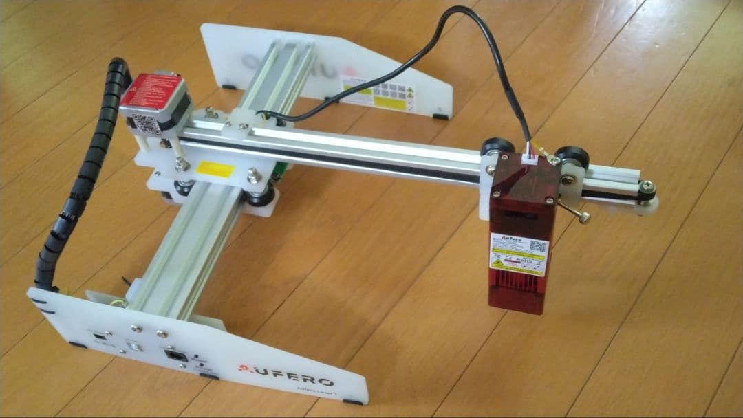 AUFERO レーザー刻印機