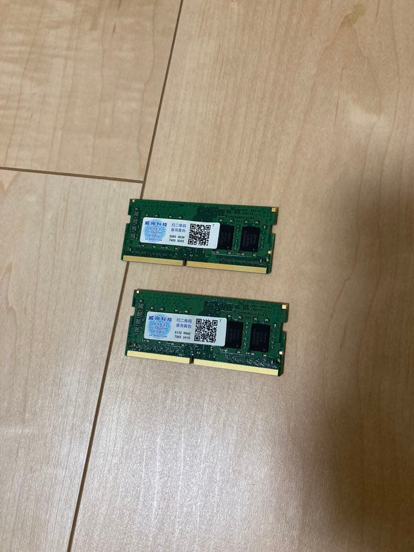 DATA製　DDR4 3200(22) 16GX8 SO-DIMM 2枚セット
