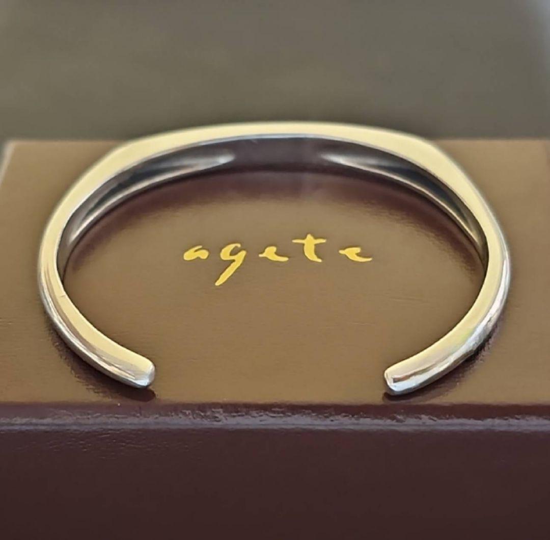 agete シルバーバングル