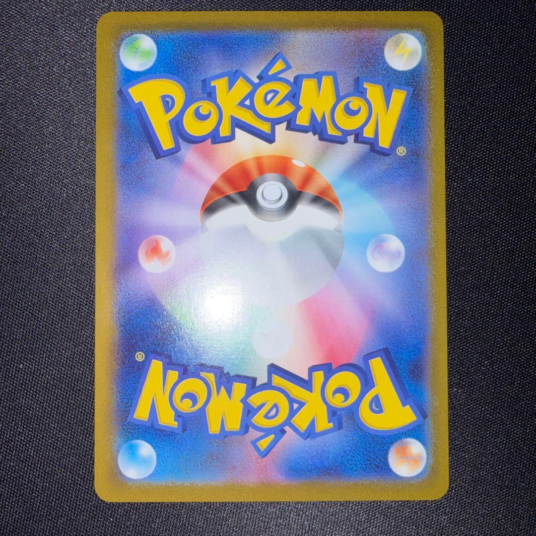 イーブイ　スタートデッキ100 40ar仕様