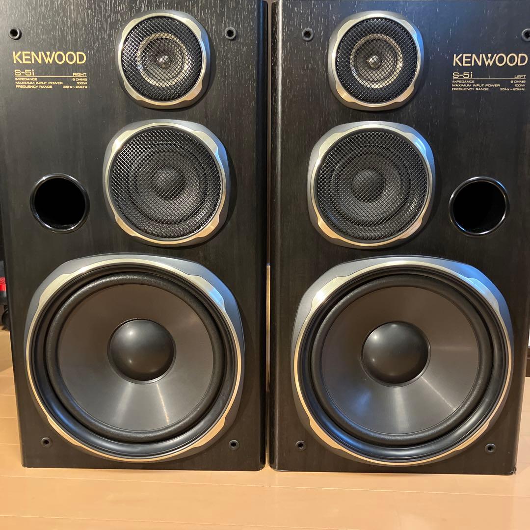 週末限定価格‼️ ケンウッド S-5i