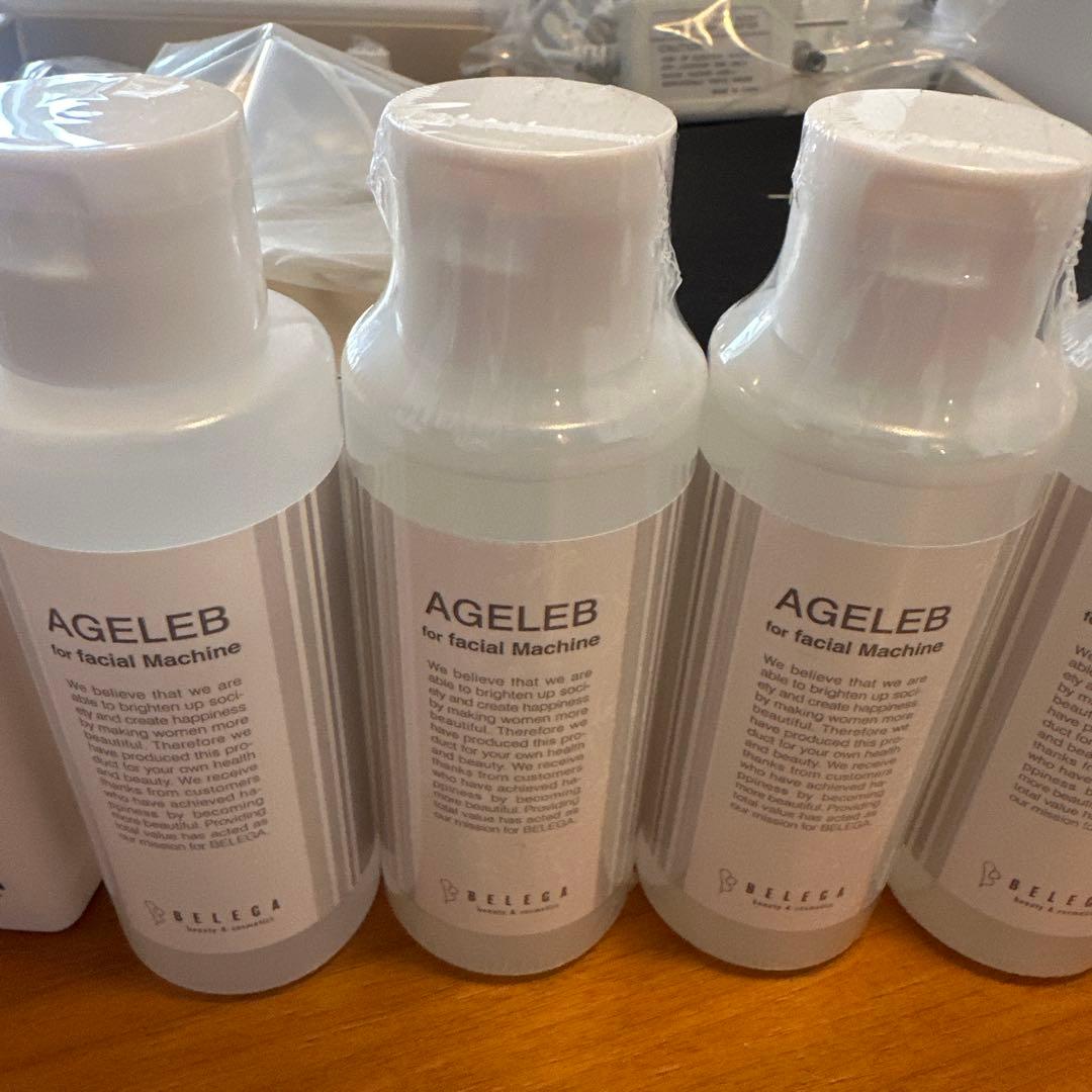 ご検討　セルキュア４TPLUS 化粧水、美容液付き