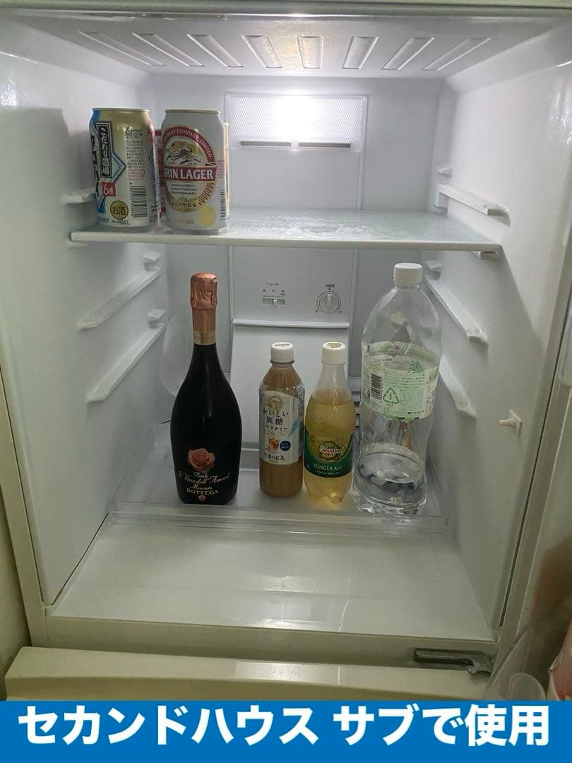 AQUA ホワイト冷蔵庫♦️冷凍室♦️2017年♦️セカンドハウス使用♦️送料込