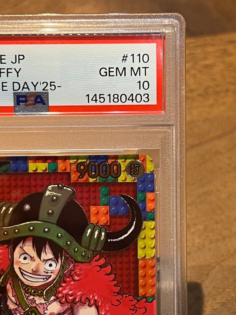 【PSA10】ワンピースデイ25 ルフィ　プロモ