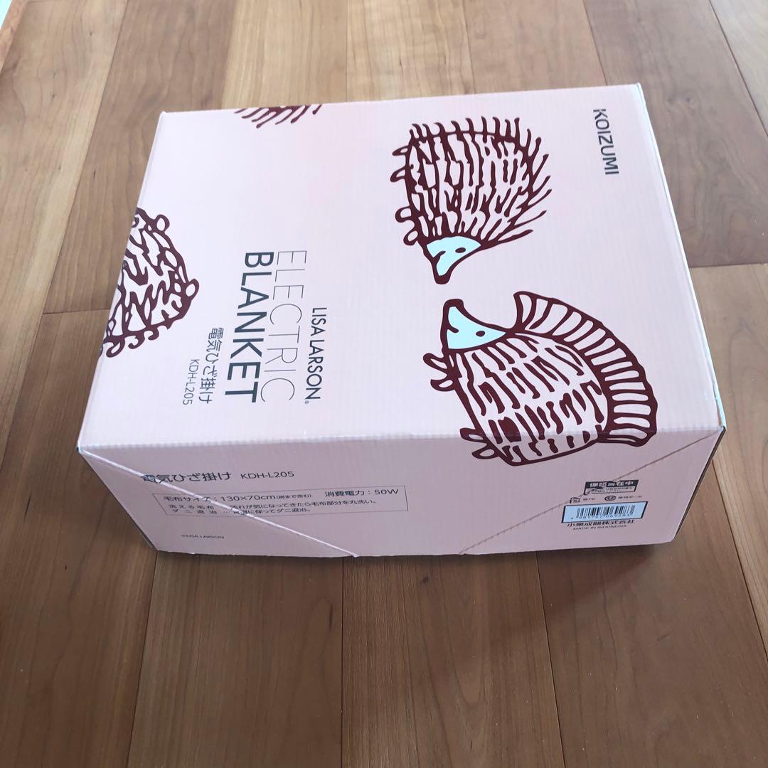 新品　リサラーソン ハリネズミ　電気膝掛け　KDH-L205 130×70cm