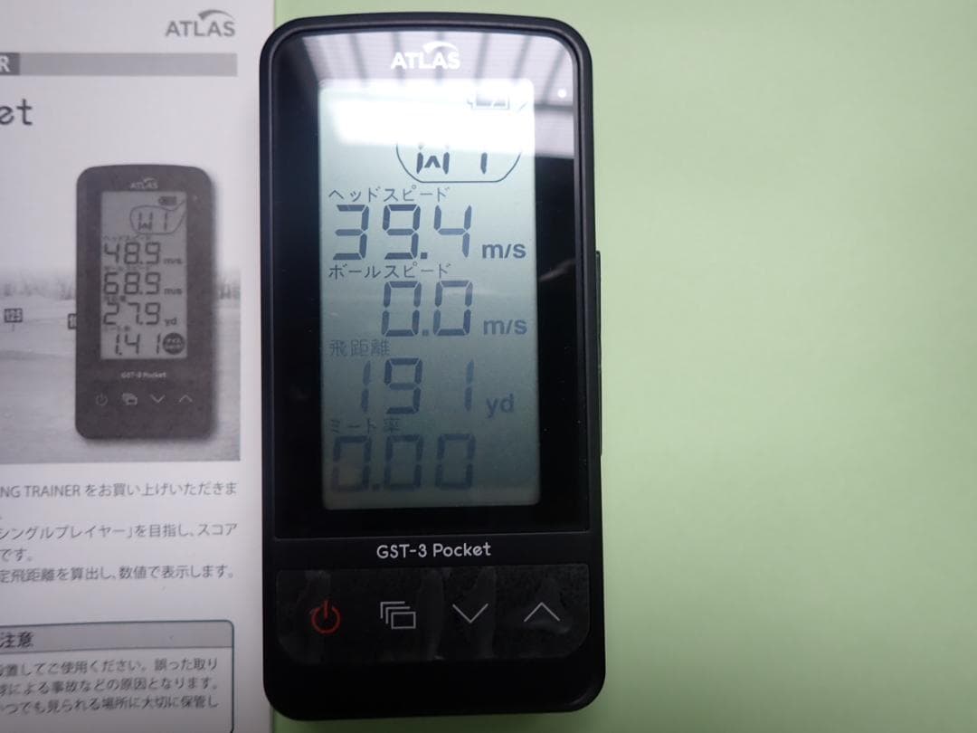 ☆美品☆ATLAS GOLF SWING TRAINER GST-3Pocket