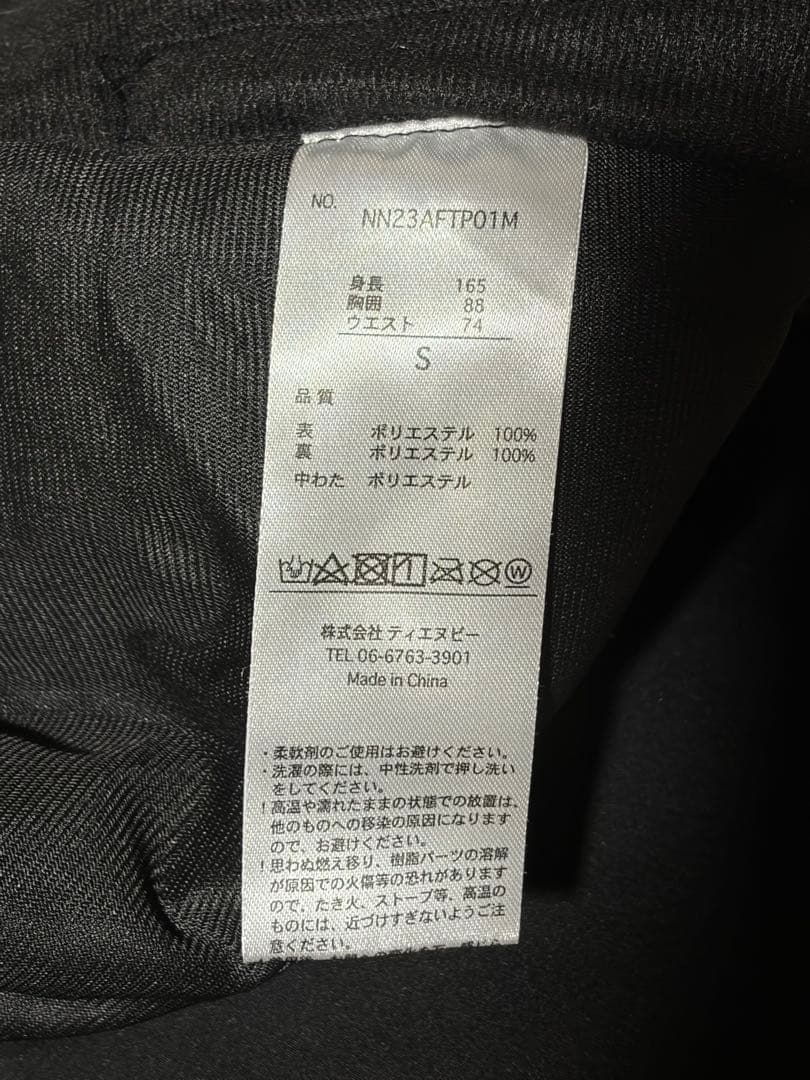 NNOUM 新品スキーウェア上着　/パンツ　S