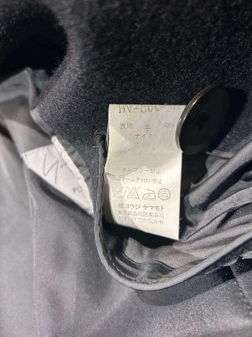 YOHJI YAMAMOTO HOMME ギャング期コート　ヨウジヤマモ オム