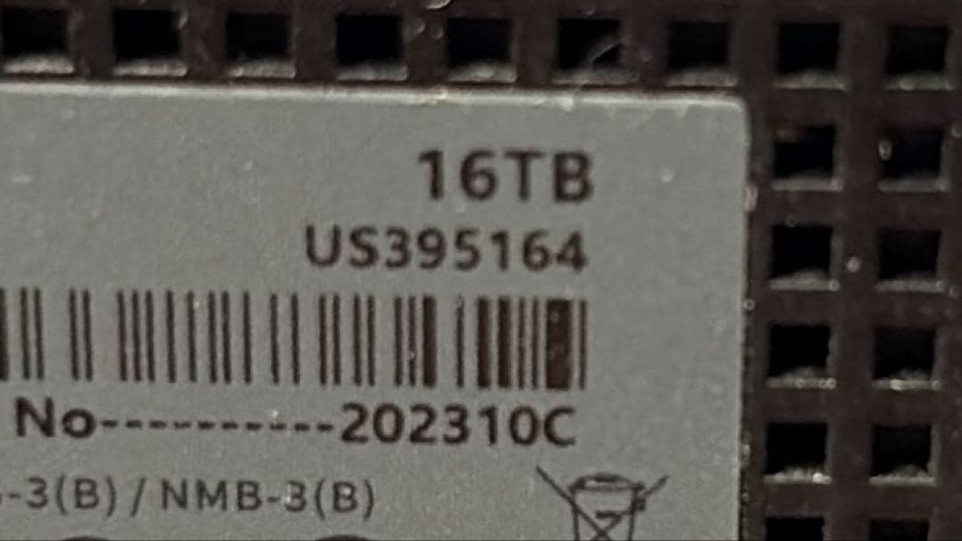 外付けハードディスク 16TB UnionSine 3.5