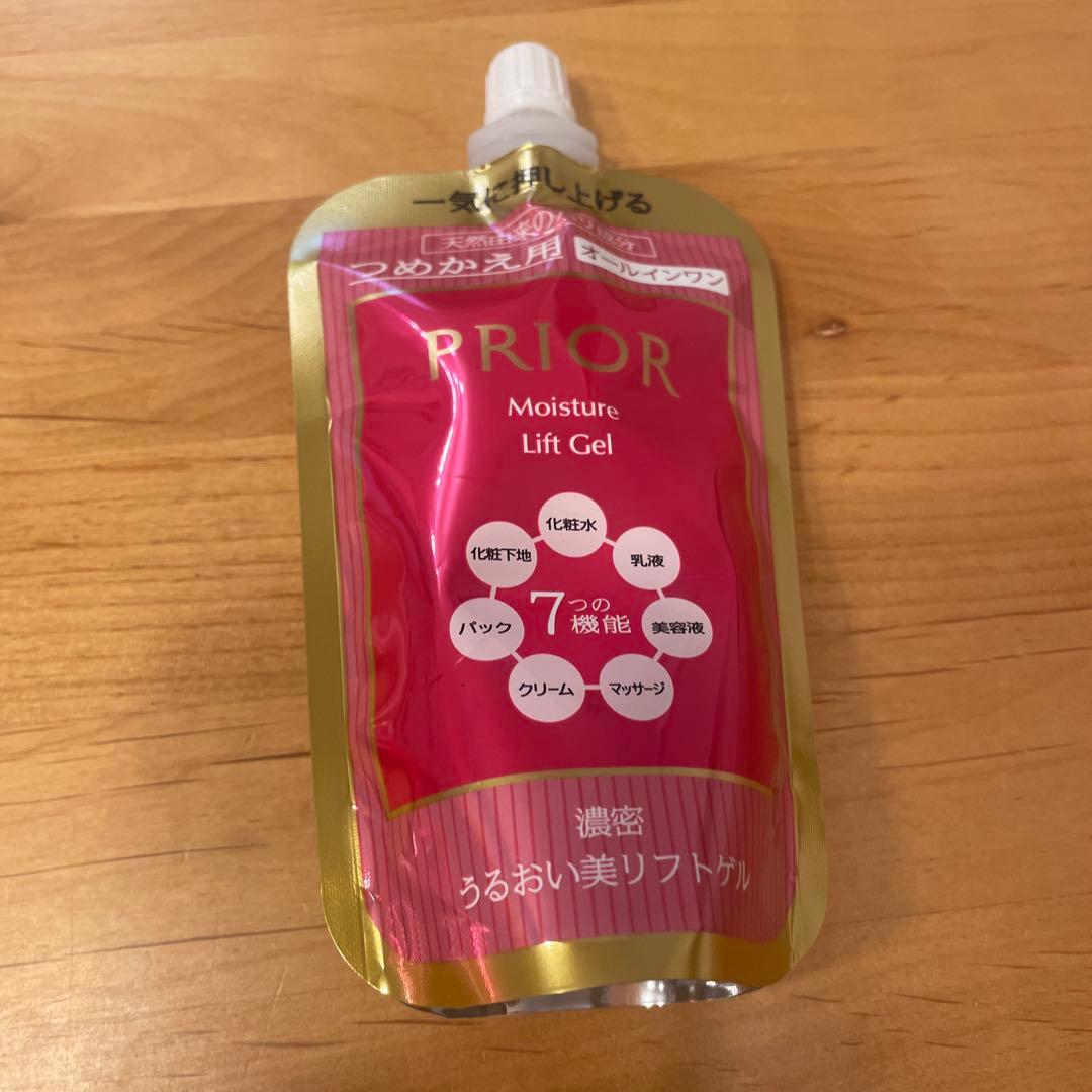 PRIOR うるおい美リフトゲル 6個セット