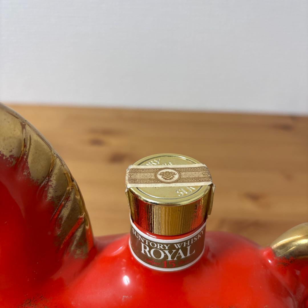 サントリーウイスキー　ローヤル12年　2002年　赤干支ボトル　未開封