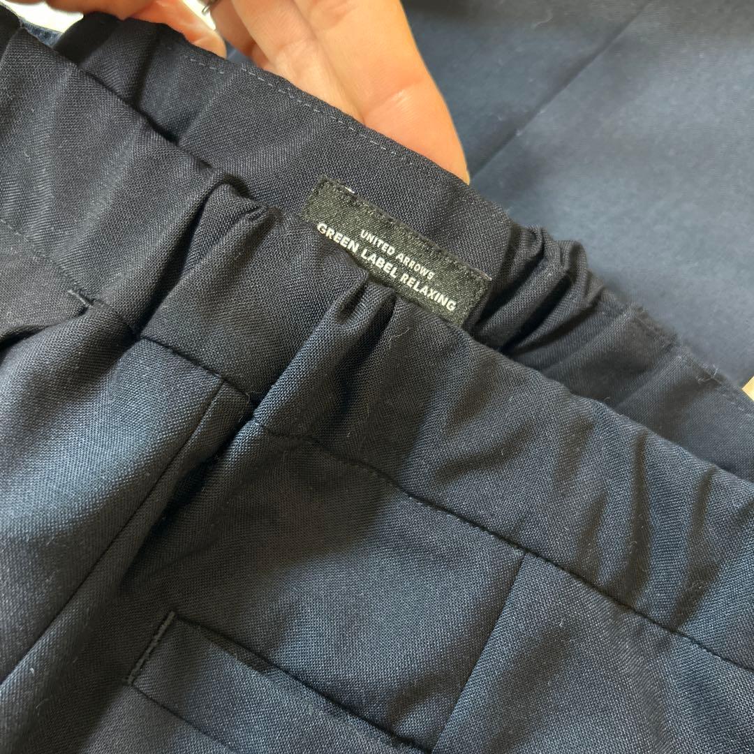 グリーンレーベルリラクシング　キッズスーツ