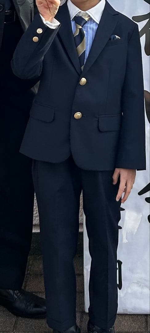 グリーンレーベルリラクシング　キッズスーツ