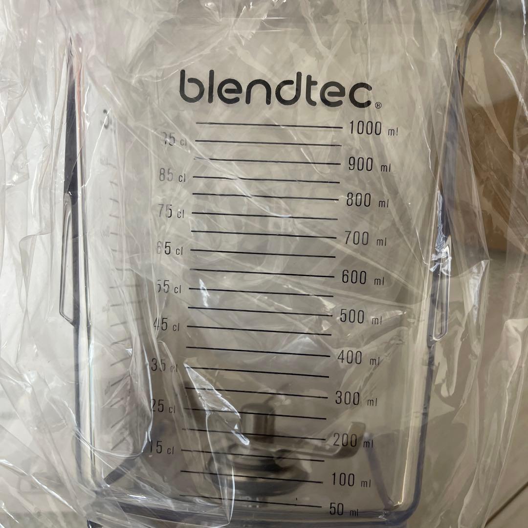 Blendtec EZ 600 業務用ブレンダー