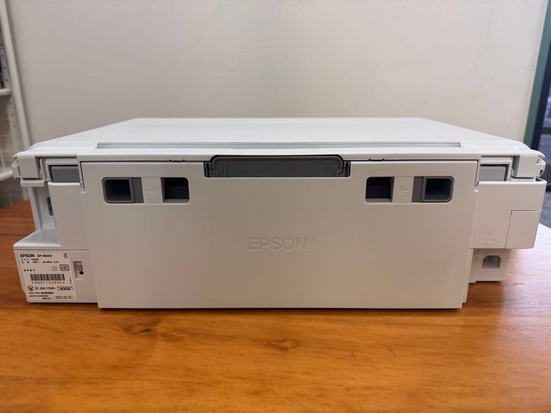 EPSON EP-982A3 インクジェットプリンター ホワイト