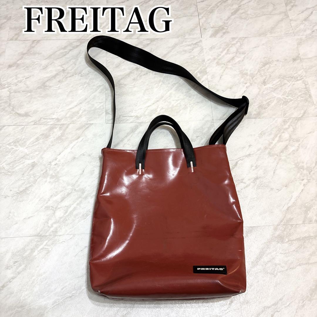 【希少】FREITAG F202 LELAND 2WAYトートバッグ レッド