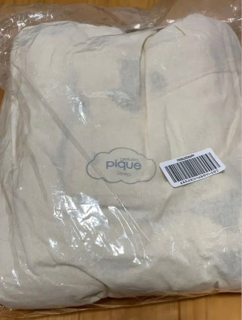 ジェラピケ ベッドカバー3点セット　シングル　ベア柄　ジェラート ピケ