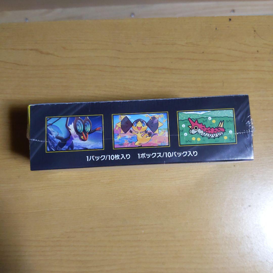 未開封ポケモンカード　メガドリームex2BOX ポケモンセンタートウホクセット