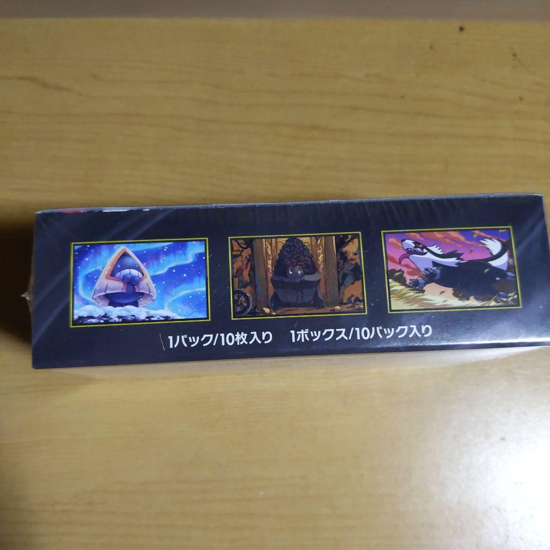 未開封ポケモンカード　メガドリームex2BOX ポケモンセンタートウホクセット