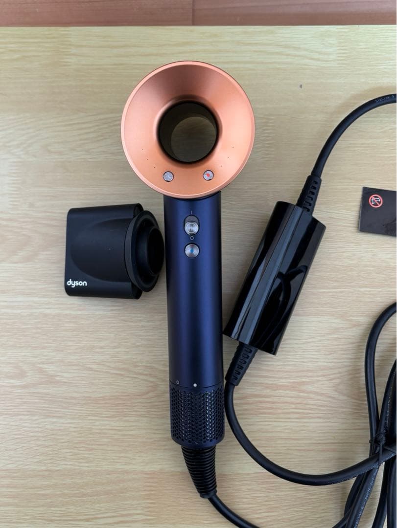 Dyson ダイソンヘアドライヤー HD08