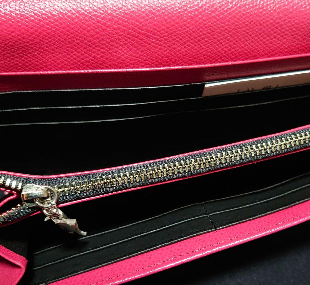 Epoi エポイ L シリーズ エルシリーズ 長財布 つつじ