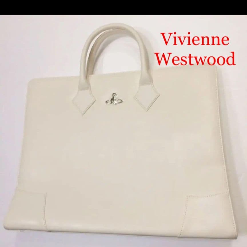 希少美品Vivian Westwood　ホワイト　 レザー　ビジネスバッグオーブ