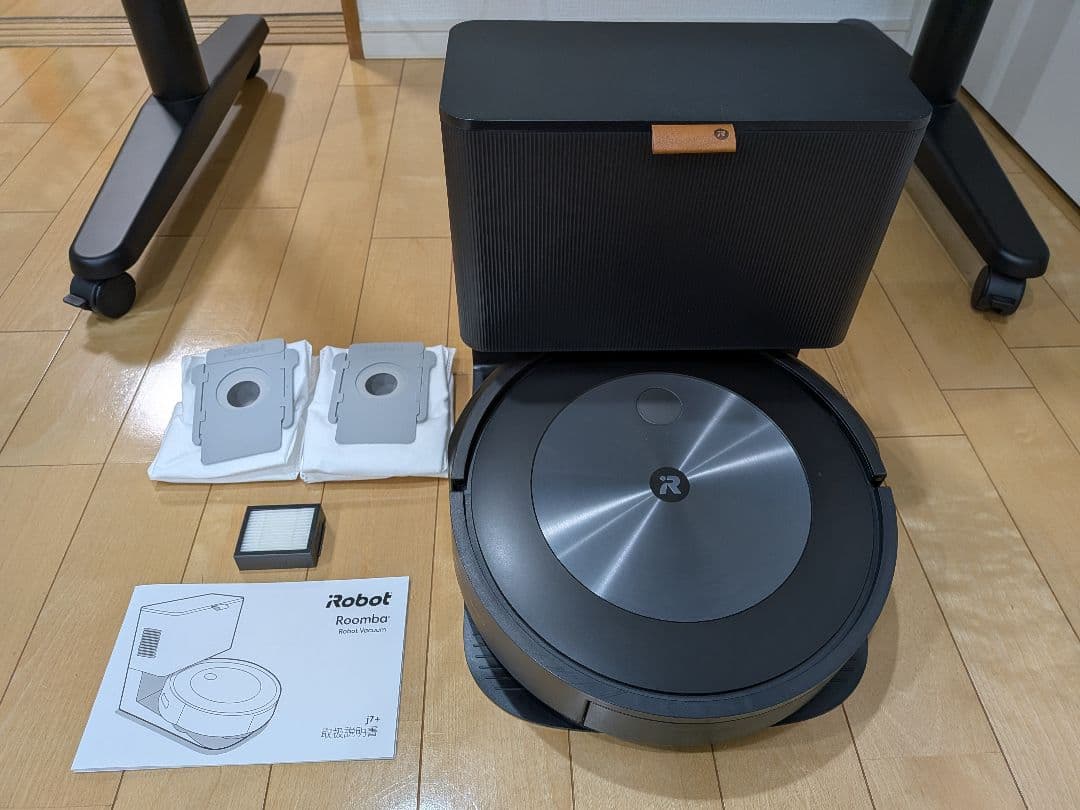 iRobot Roomba j7+ アイロボット ルンバ