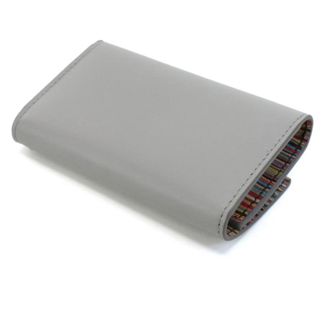 新品　ポールスミス　キーケース　Paul Smith  グレーM1A1981