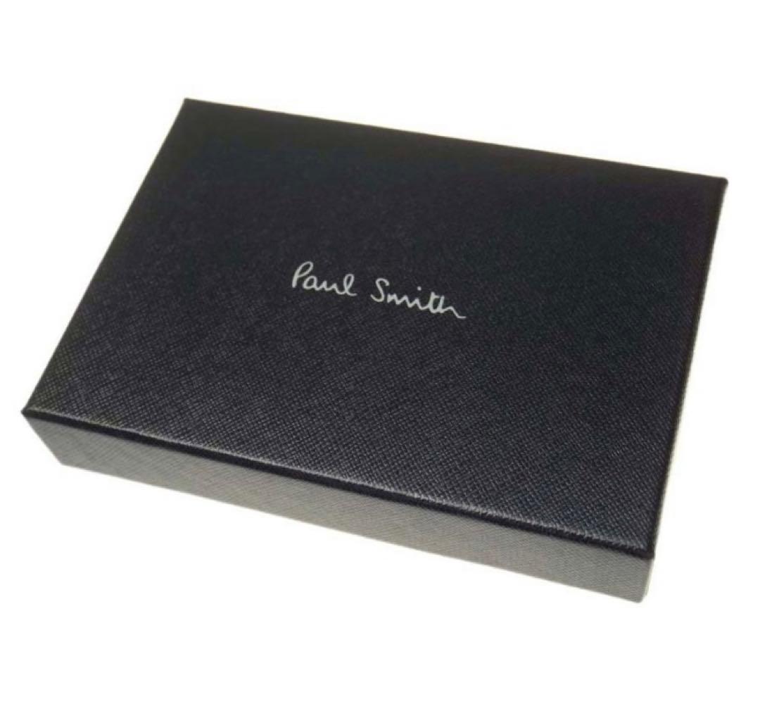 新品　ポールスミス　キーケース　Paul Smith  グレーM1A1981