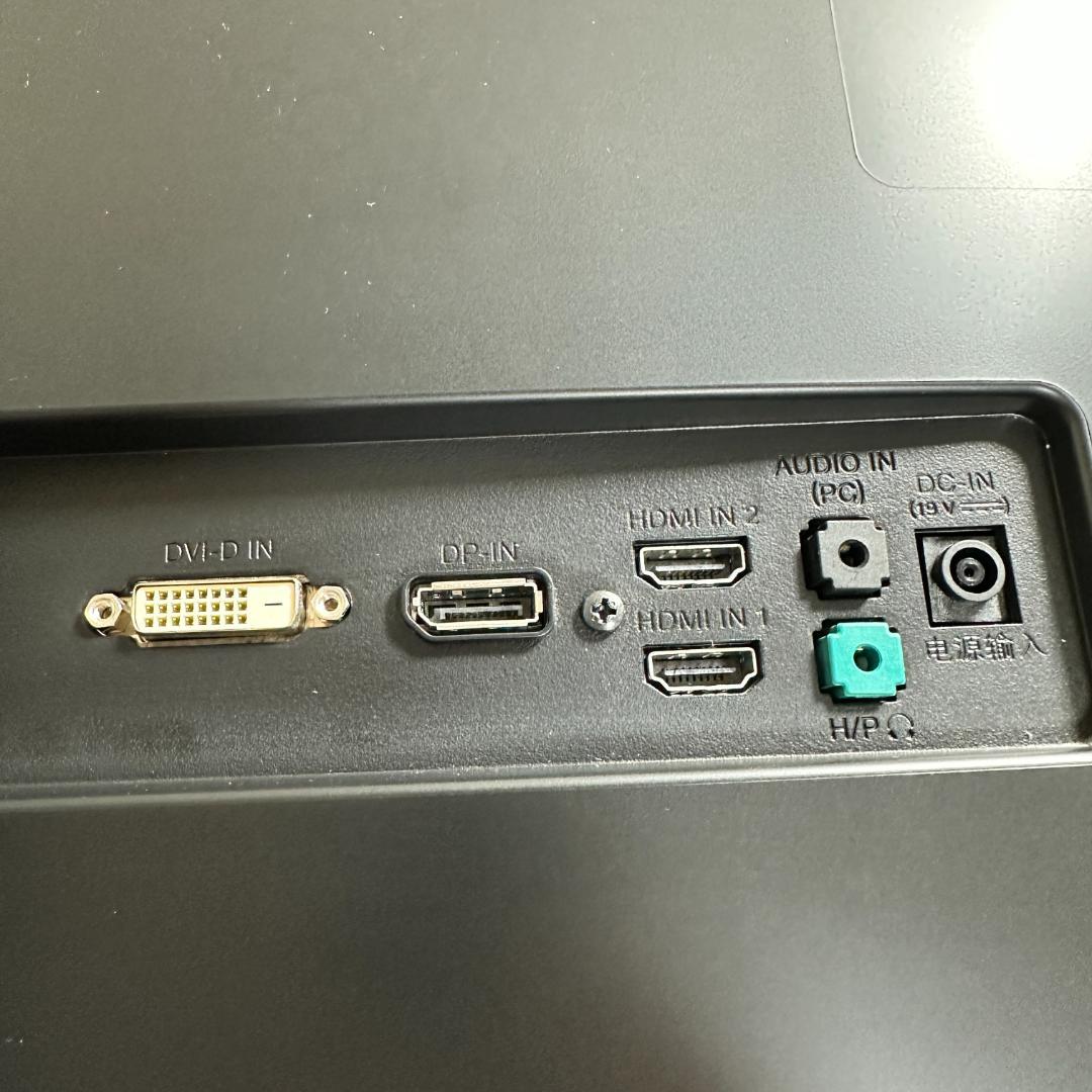 LG ウルトラワイド 29型 液晶モニター