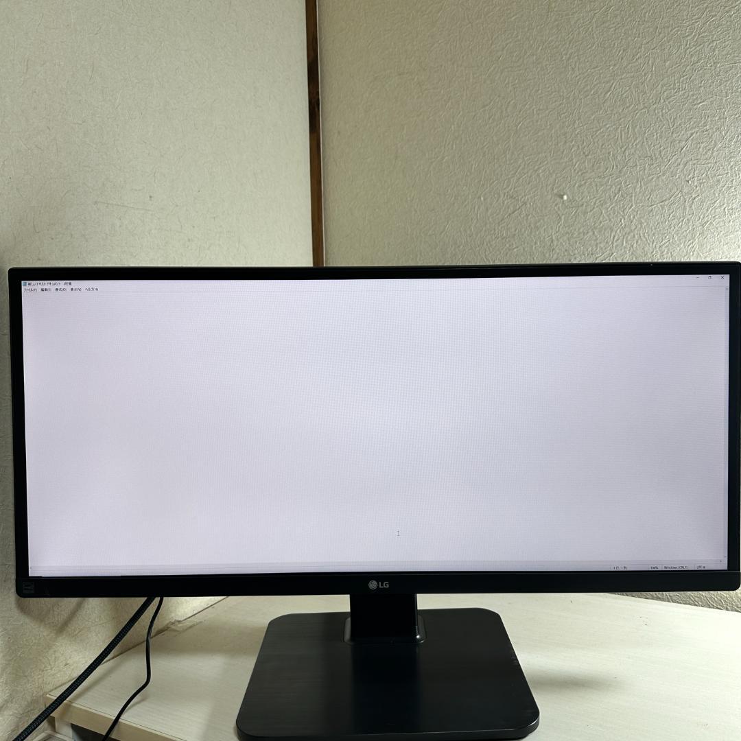 LG ウルトラワイド 29型 液晶モニター