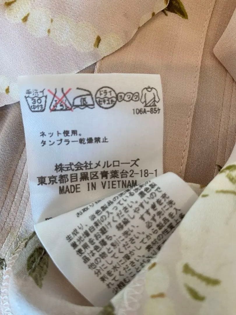 美品インゲボルグチュニック⭐️薄ピンクカメリアプリント