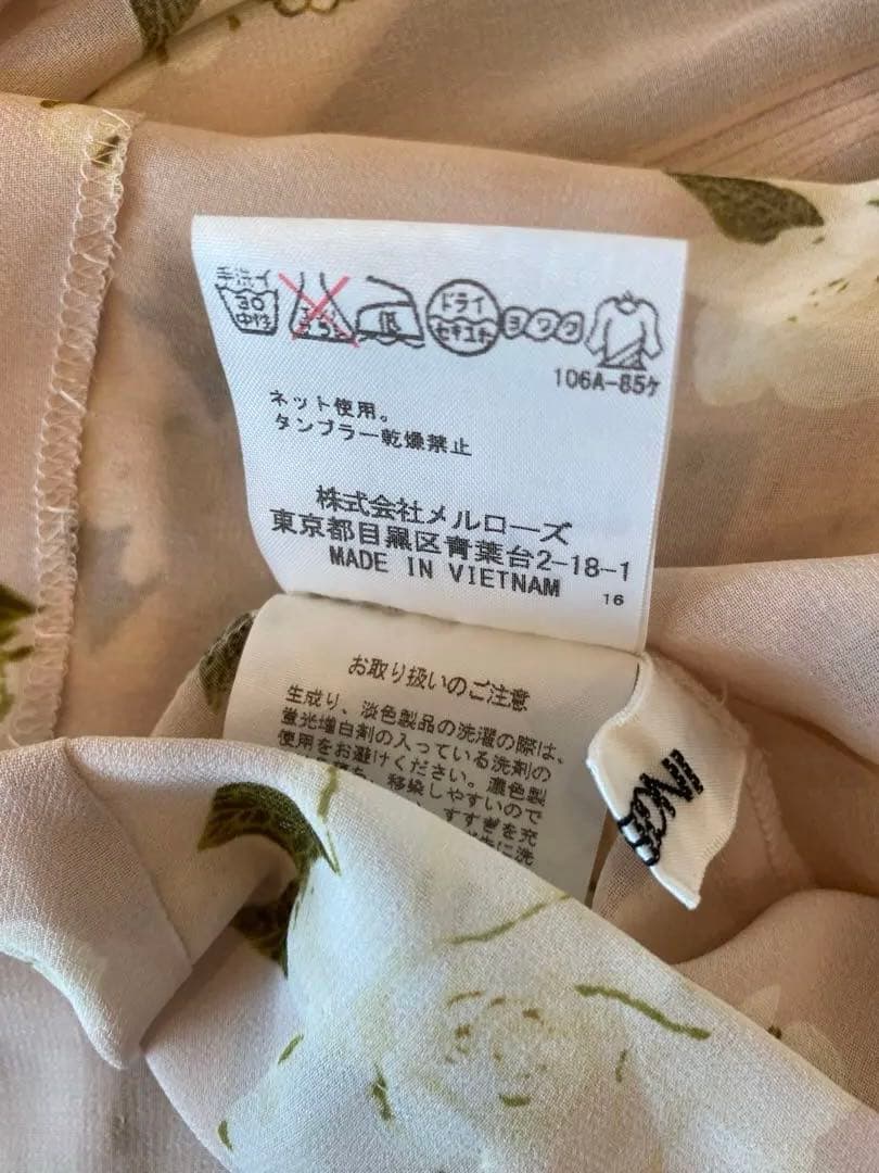 美品インゲボルグチュニック⭐️薄ピンクカメリアプリント