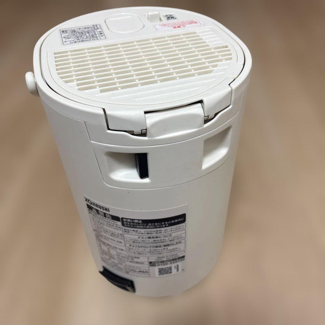 【2024年購入】象印 スチーム式 加湿器 EE-MA20 オフホワイト