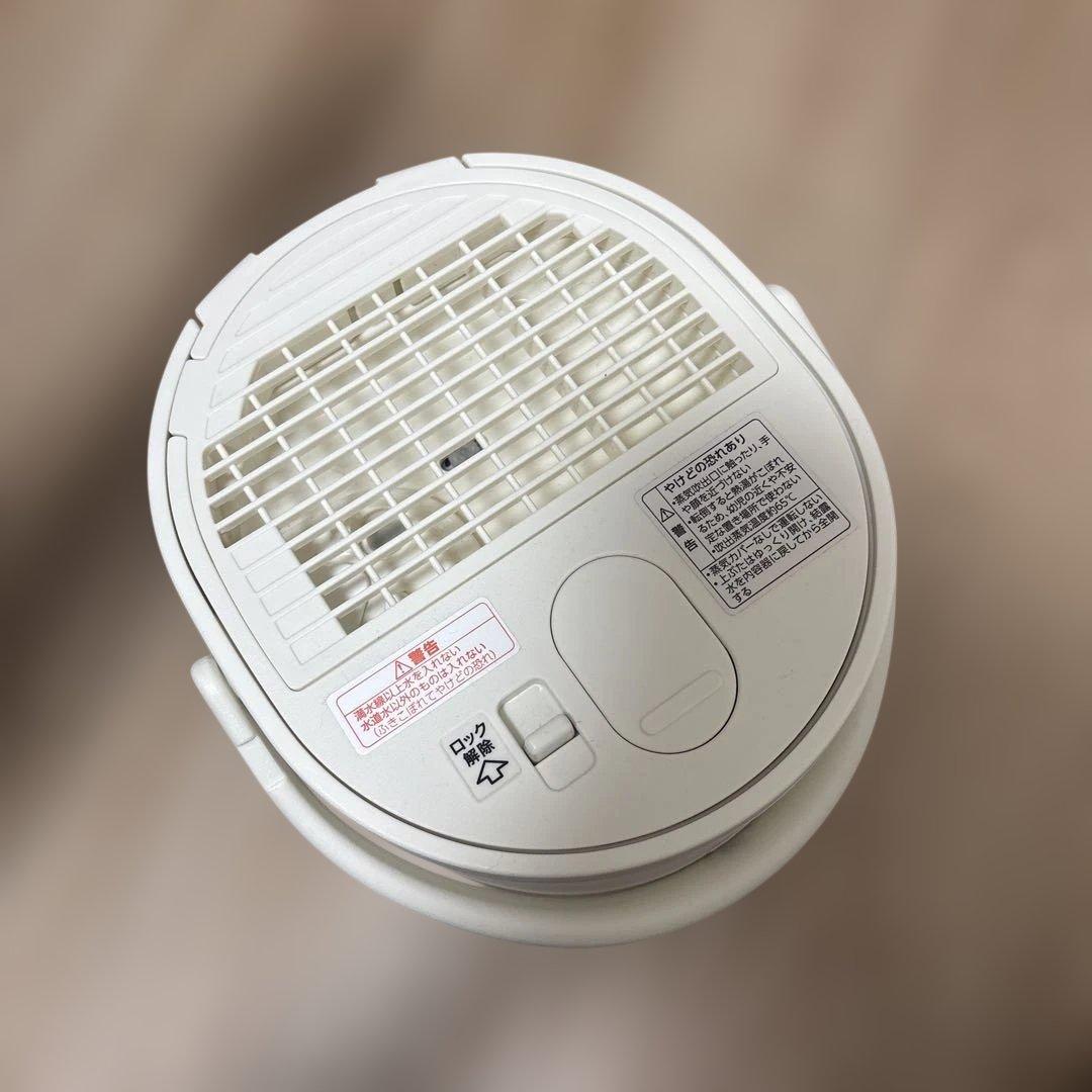 【2024年購入】象印 スチーム式 加湿器 EE-MA20 オフホワイト