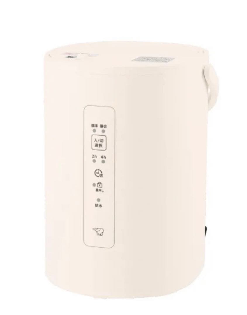 【2024年購入】象印 スチーム式 加湿器 EE-MA20 オフホワイト
