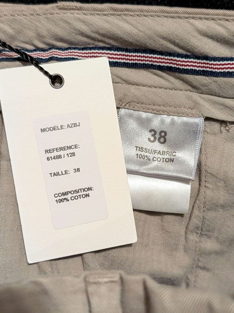 Bernard Zins ベルナールザンス BacJ