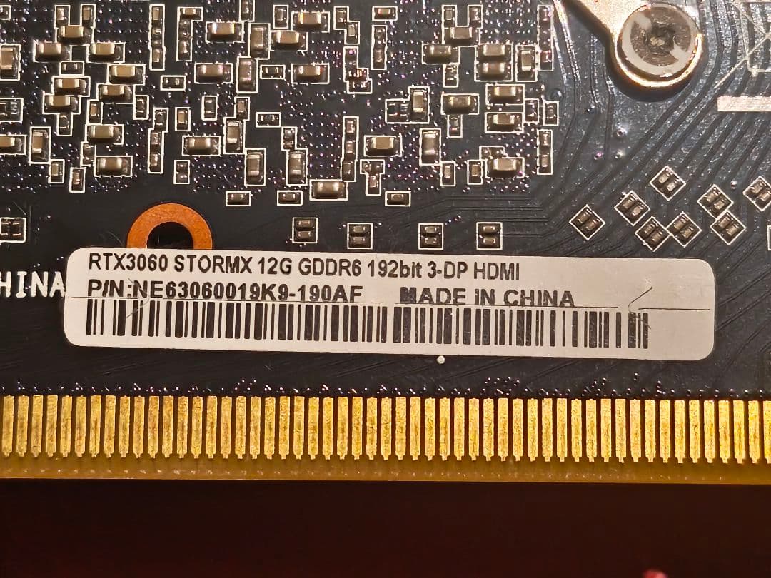 PALIT GEFORCE RTX3060 12GB シングルファン