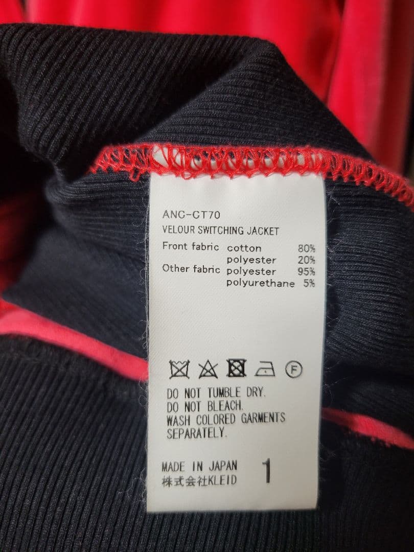 トップス ANCELLM VELOUR SWITCHING JACKET