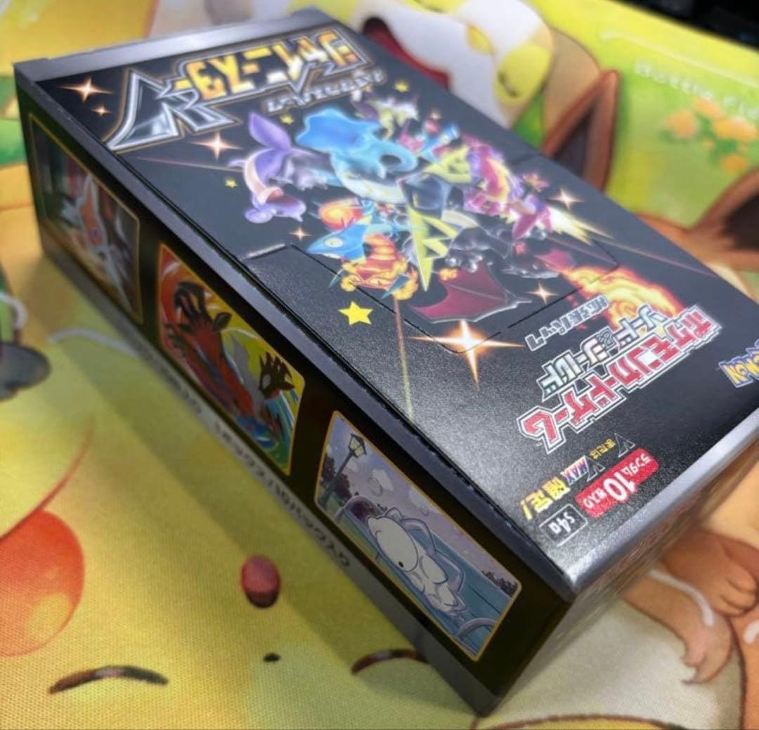 ポケモンカード　シャイニースターV シュリンク無し 未開封　ボックス