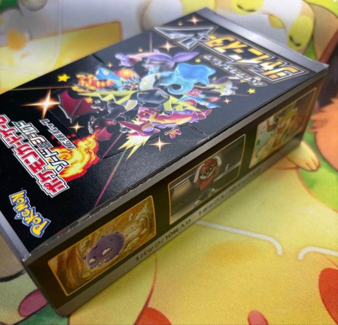 ポケモンカード　シャイニースターV シュリンク無し 未開封　ボックス